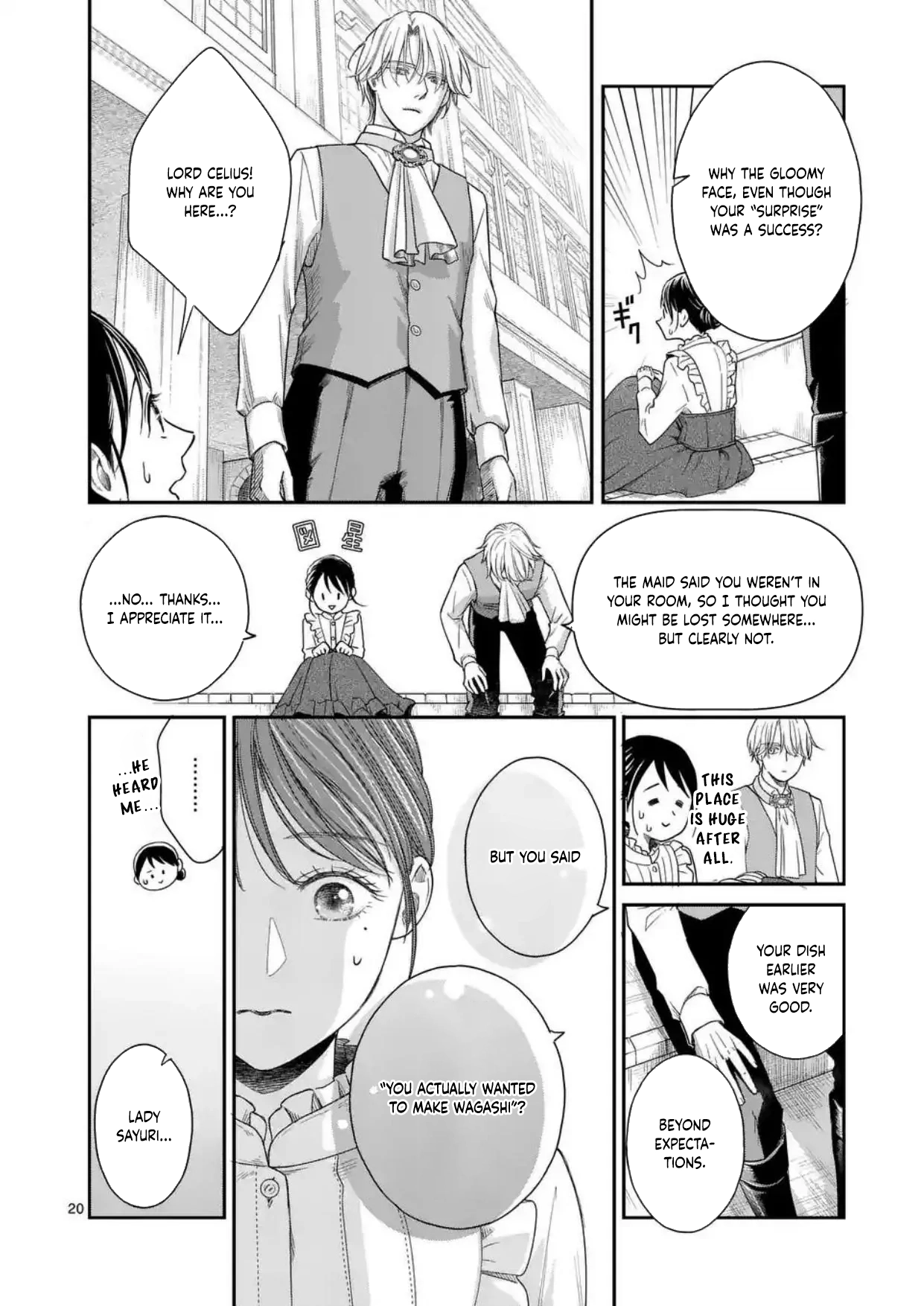 Got summoned to another world by accident, so I’ll just make Japanese sweets. Chapter 2 Page 20